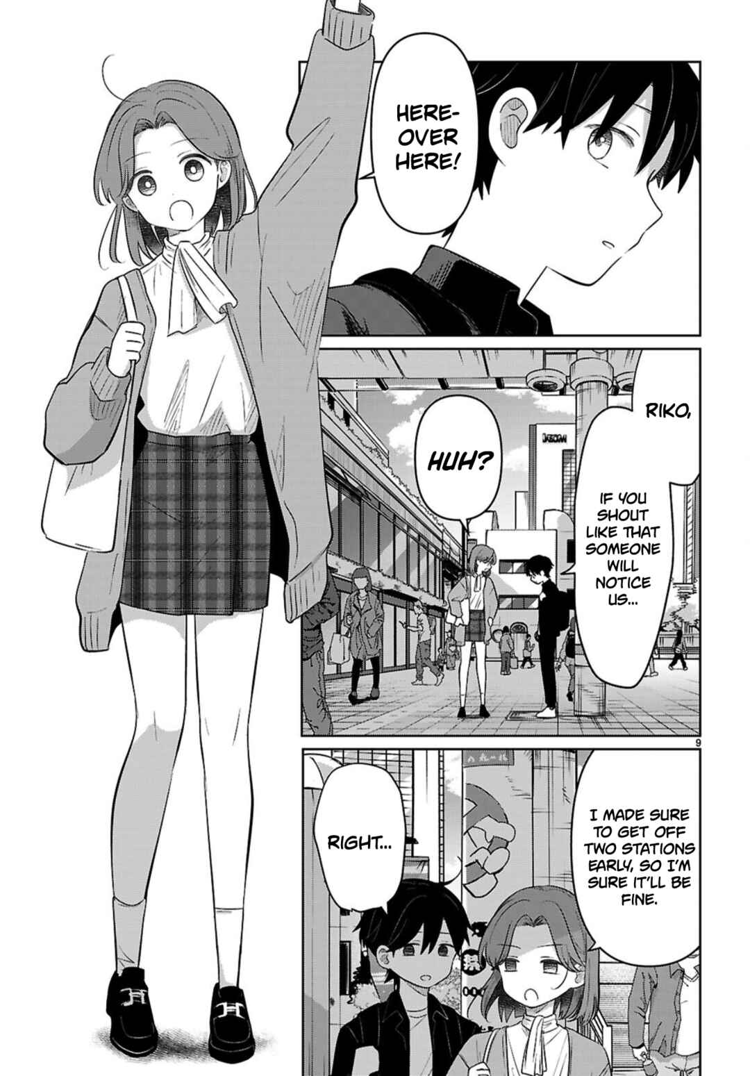 Ai no Senbiki ~Mamakatsu Shitara Mama ga Dekita Hanashi~ Chapter 7 - Page 9