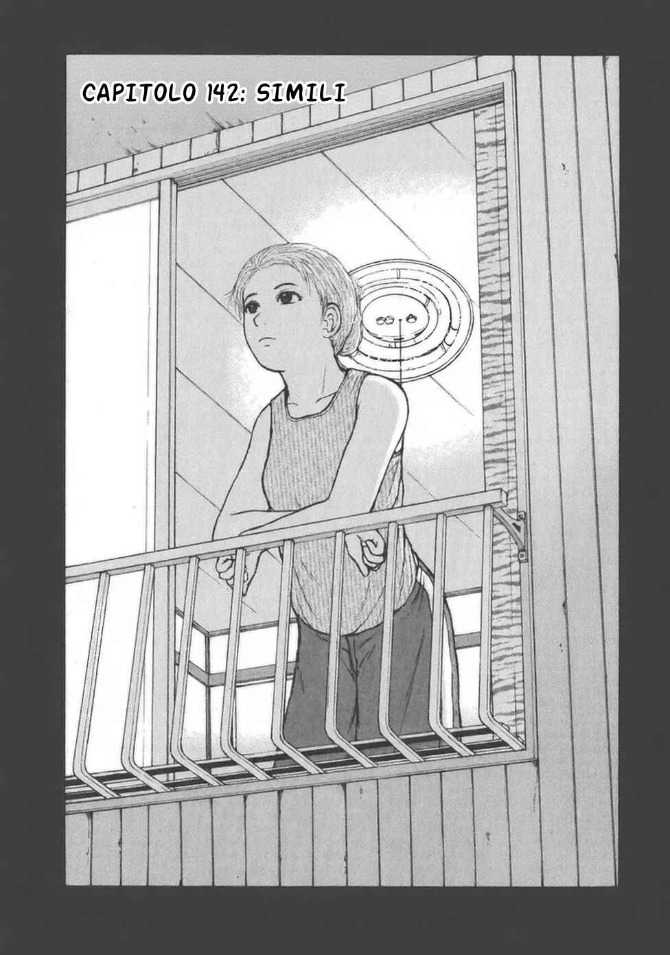 Sekitou Elergy Chapter 142 - Page 1