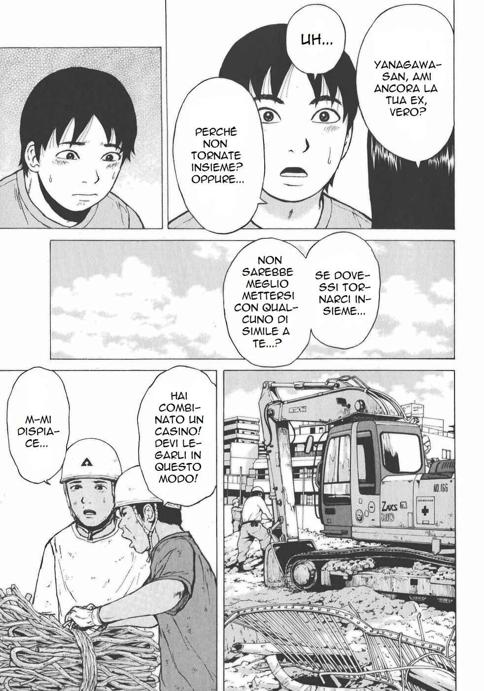 Sekitou Elergy Chapter 142 - Page 13