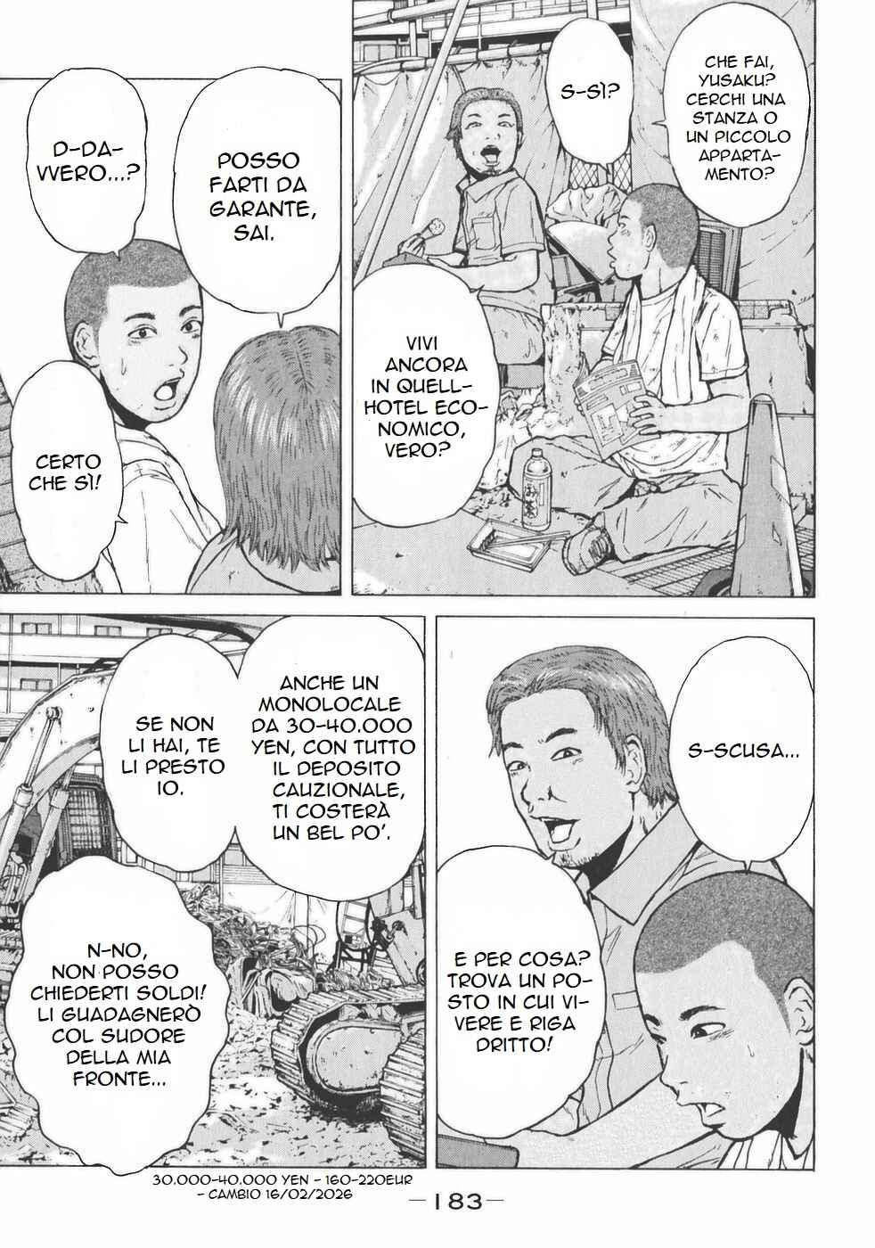 Sekitou Elergy Chapter 142 - Page 15