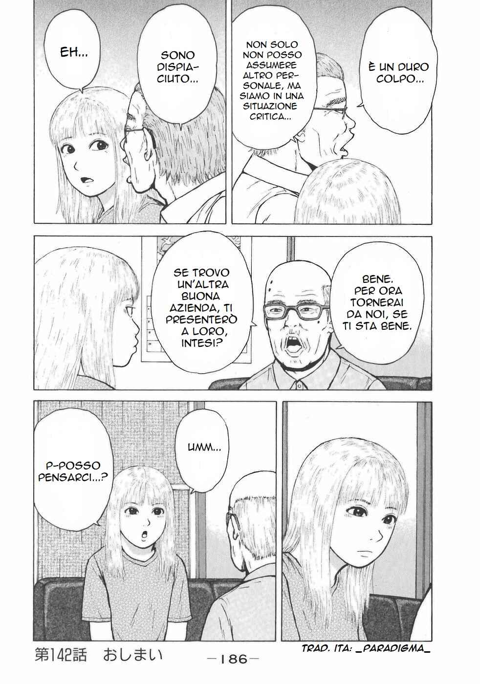 Sekitou Elergy Chapter 142 - Page 18