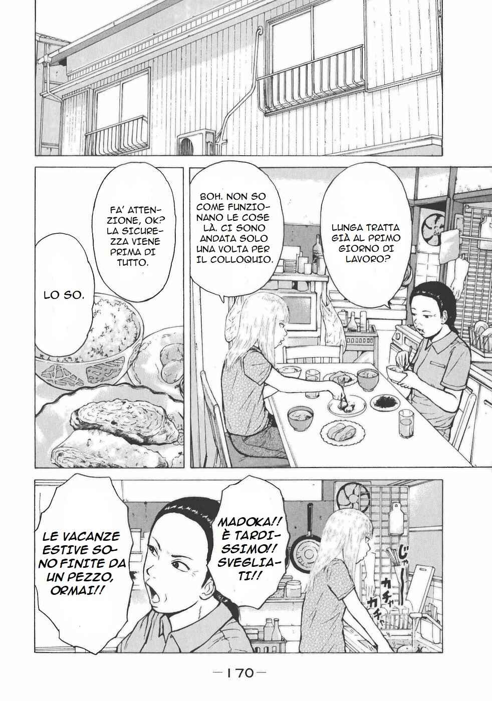 Sekitou Elergy Chapter 142 - Page 2