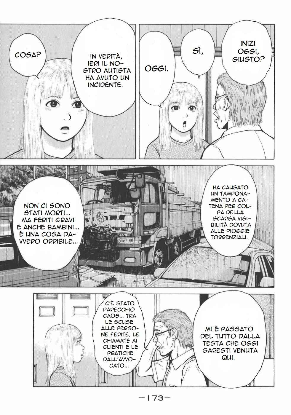 Sekitou Elergy Chapter 142 - Page 5