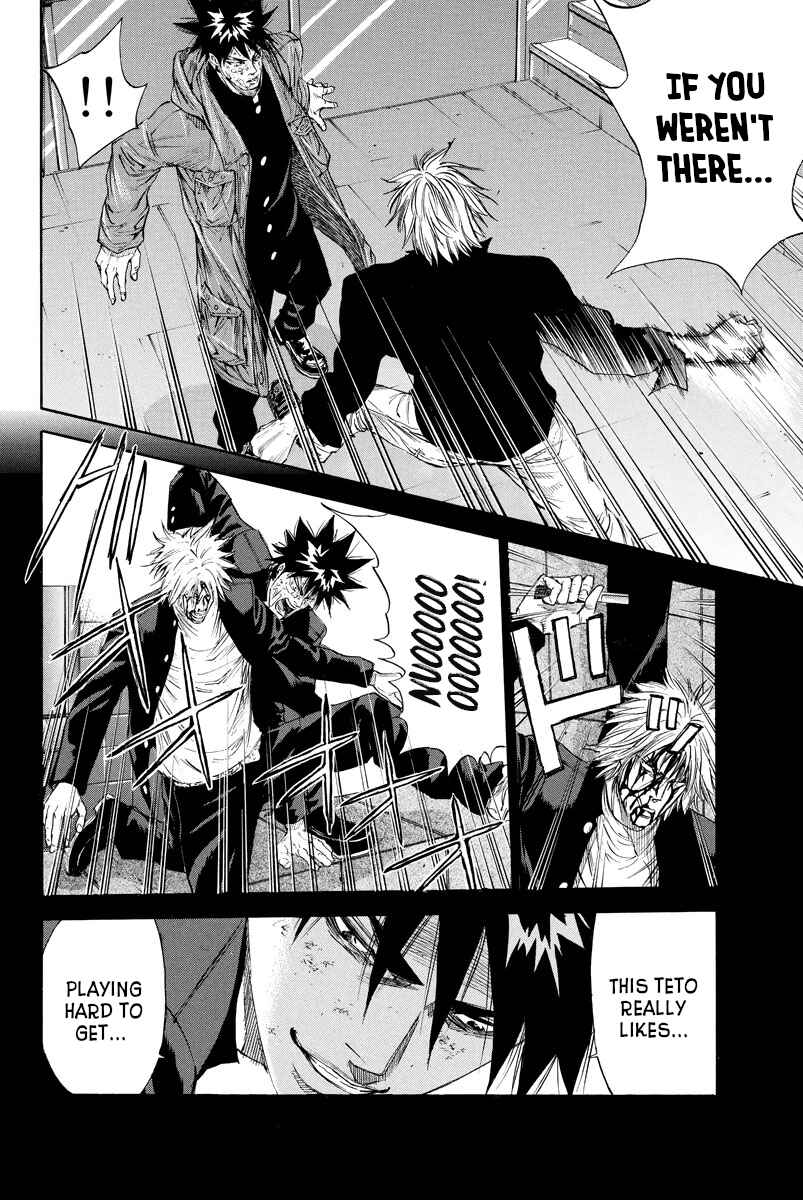 A-bout! Chapter 109 - Page 18