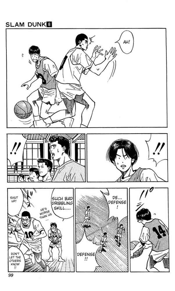 Slam Dunk! Chapter 67 - Page 13