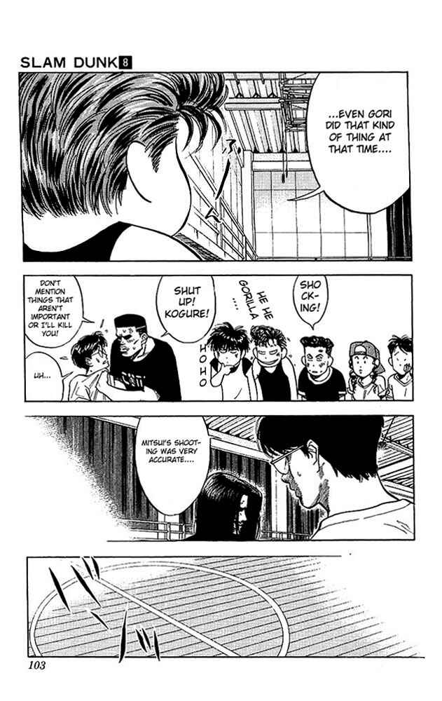 Slam Dunk! Chapter 67 - Page 17