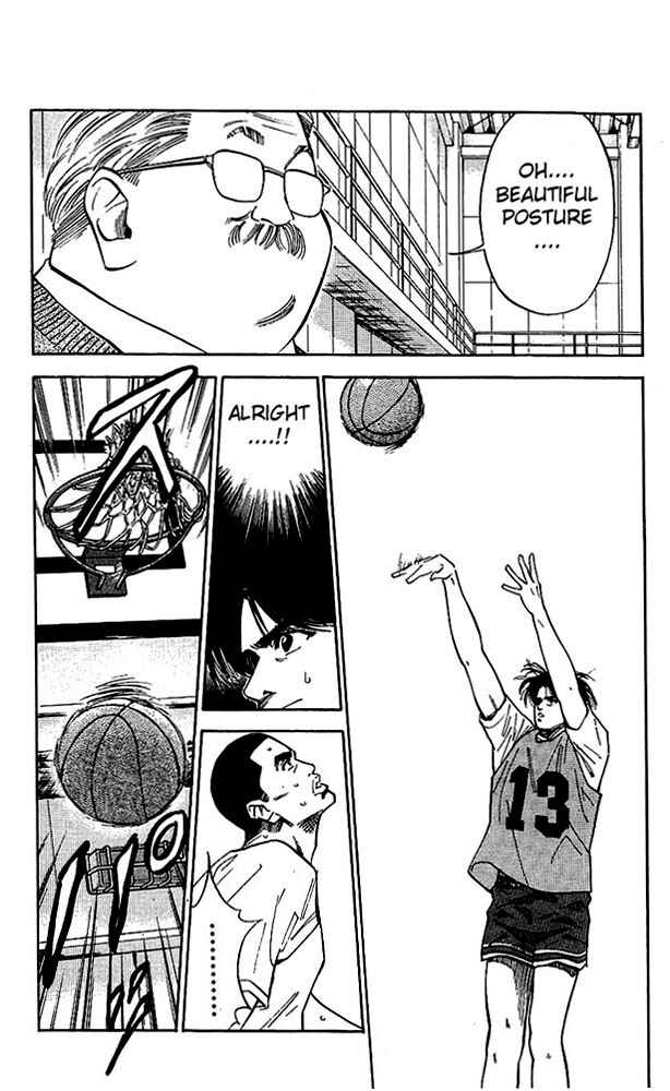 Slam Dunk! Chapter 67 - Page 20