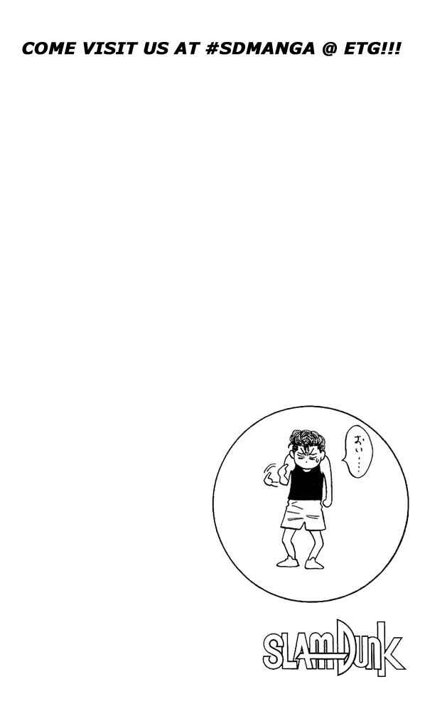 Slam Dunk! Chapter 67 - Page 22