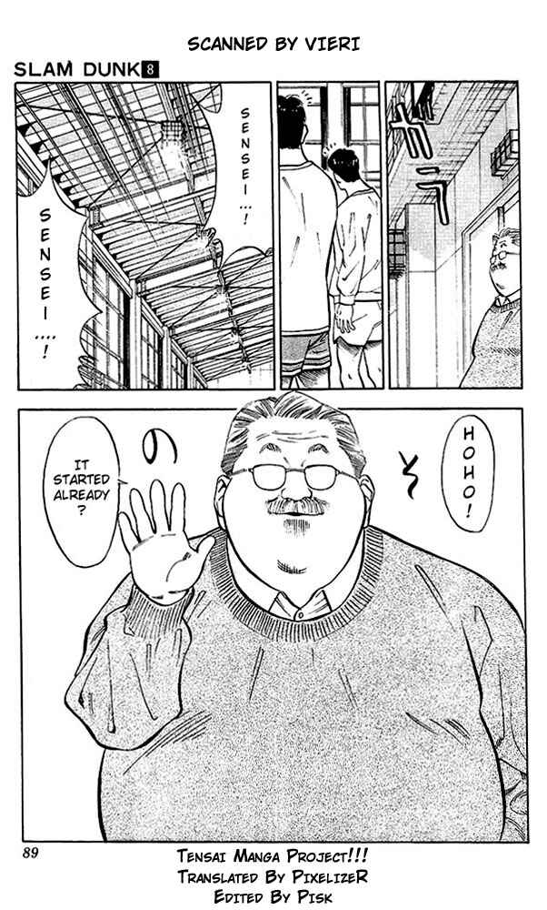 Slam Dunk! Chapter 67 - Page 3