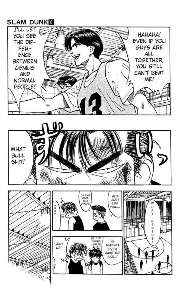 Slam Dunk! Chapter 67 - Page 9