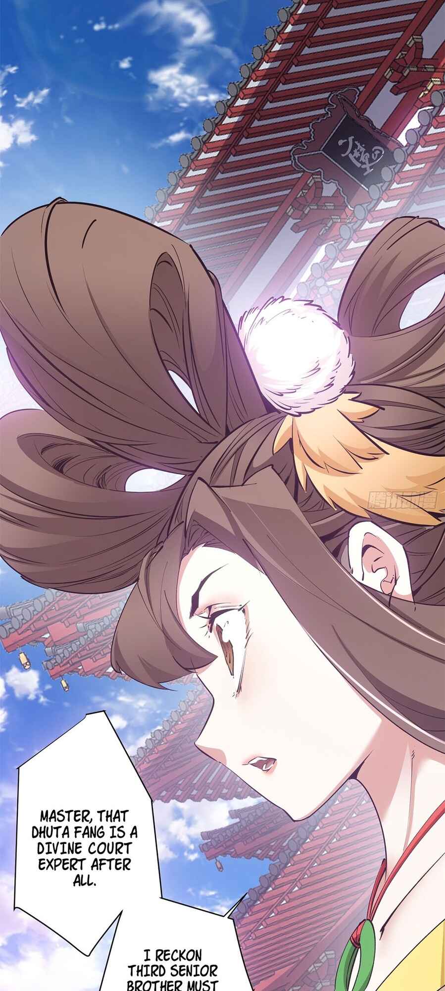 My Disciples Are All Big Villains Chapter 17 - Page 17