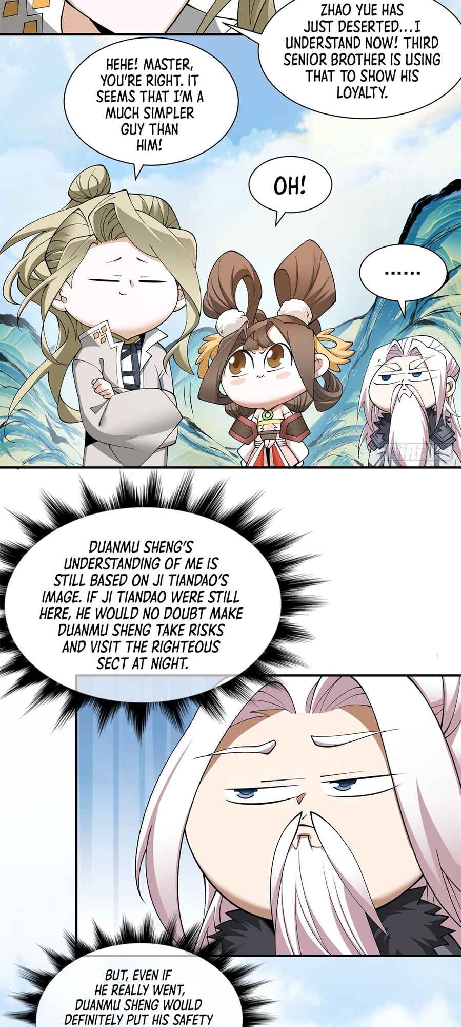 My Disciples Are All Big Villains Chapter 17 - Page 22