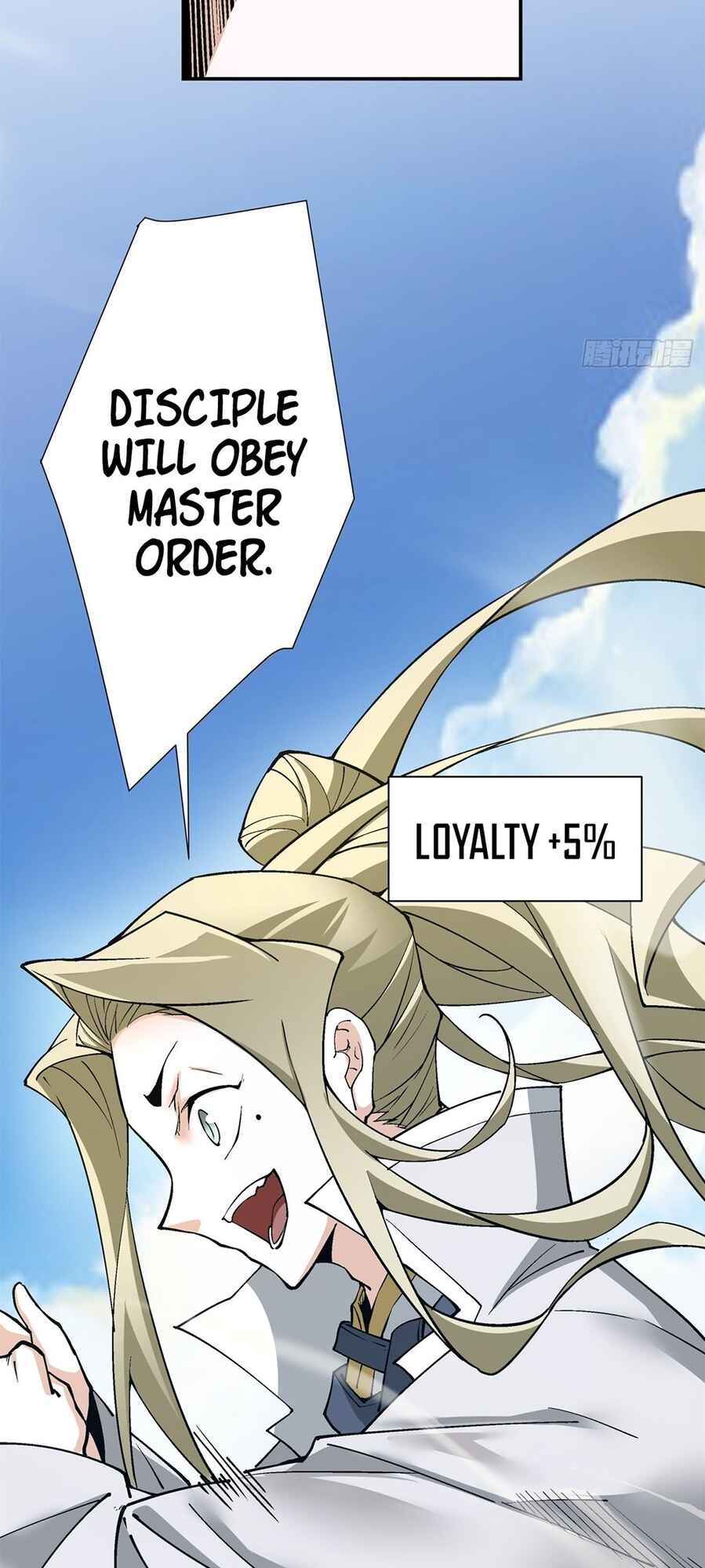 My Disciples Are All Big Villains Chapter 17 - Page 27