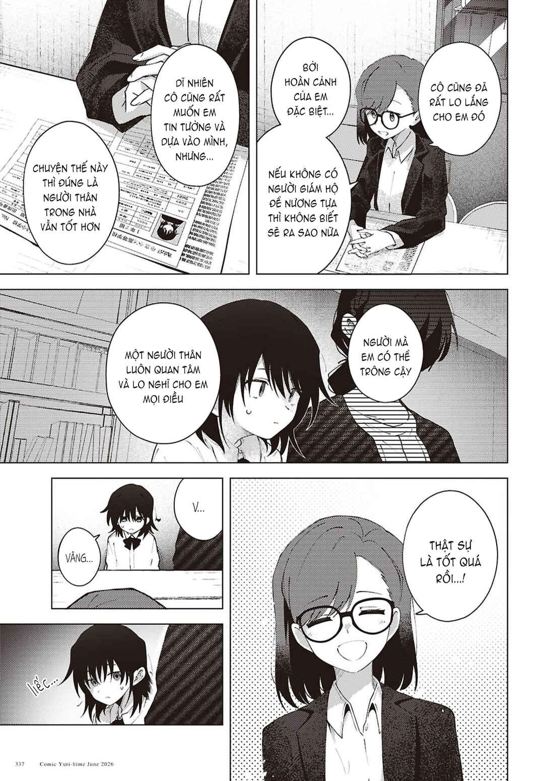Mayu no Uta Chapter 8 - Page 10