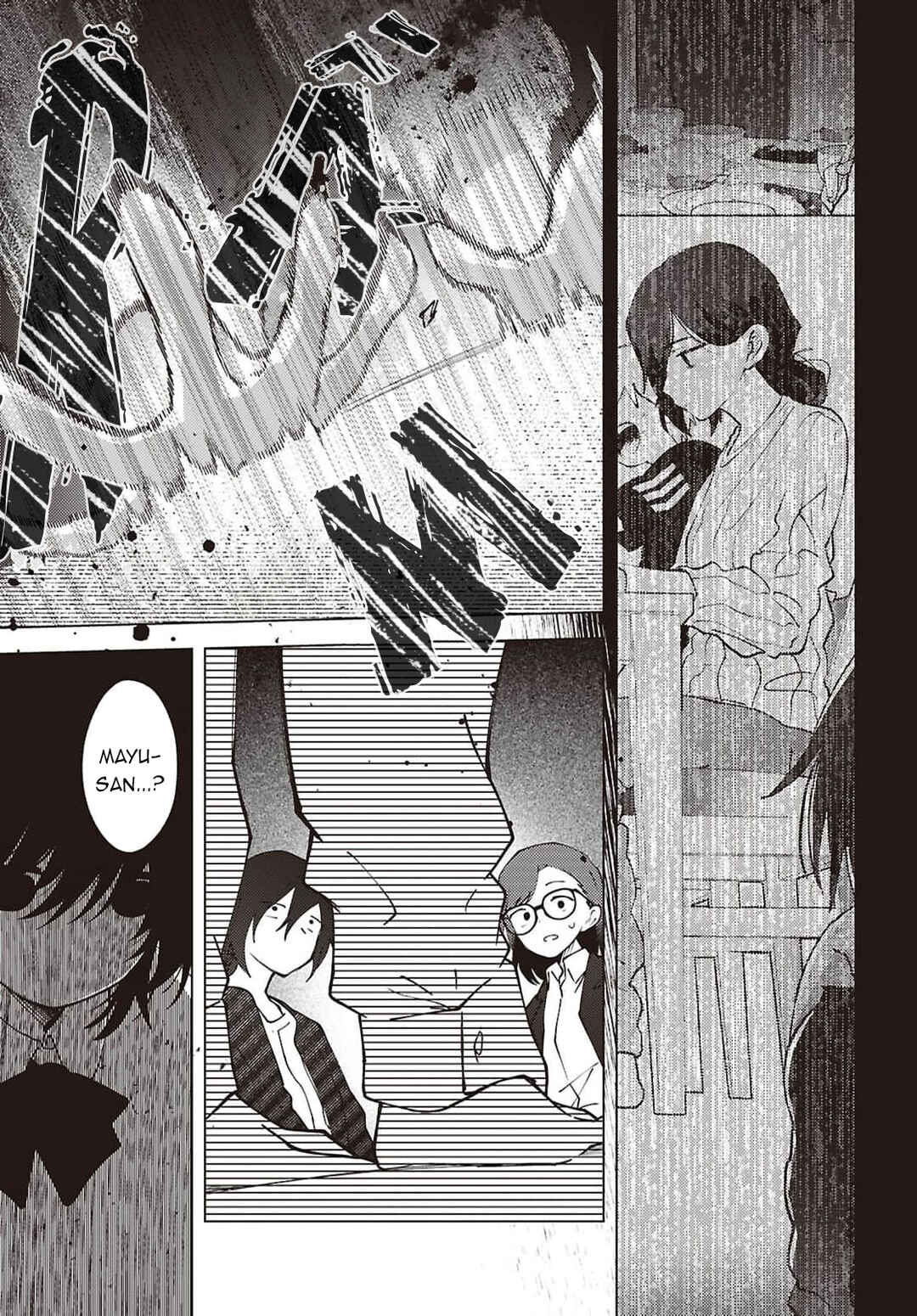 Mayu no Uta Chapter 8 - Page 18
