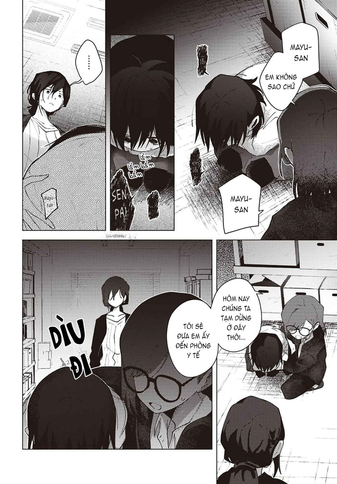 Mayu no Uta Chapter 8 - Page 22