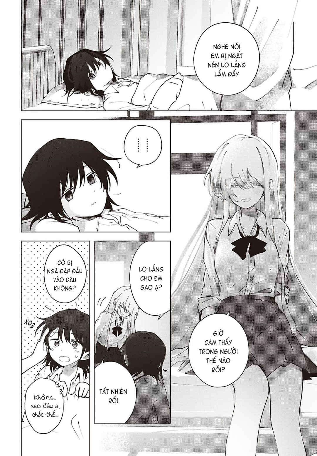 Mayu no Uta Chapter 8 - Page 32