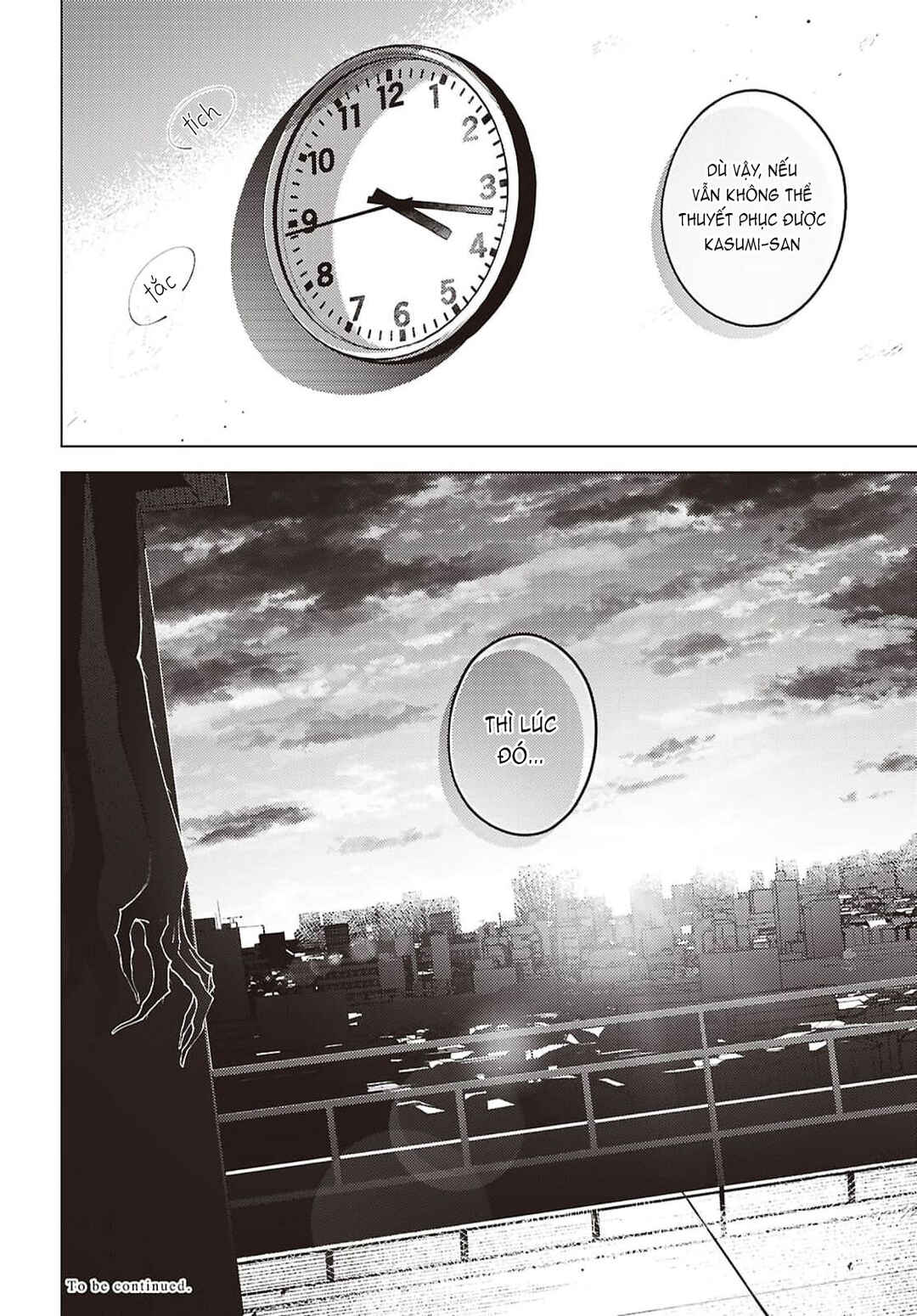 Mayu no Uta Chapter 8 - Page 42