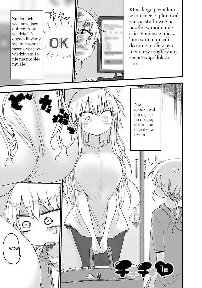 Chichi Chichi Chapter 1 - Page 4