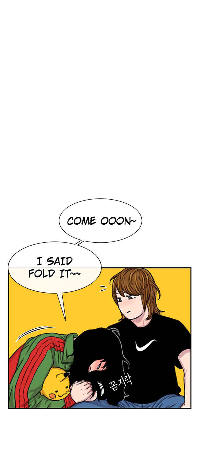 Byeorisamsyap Chapter 102 - Page 26