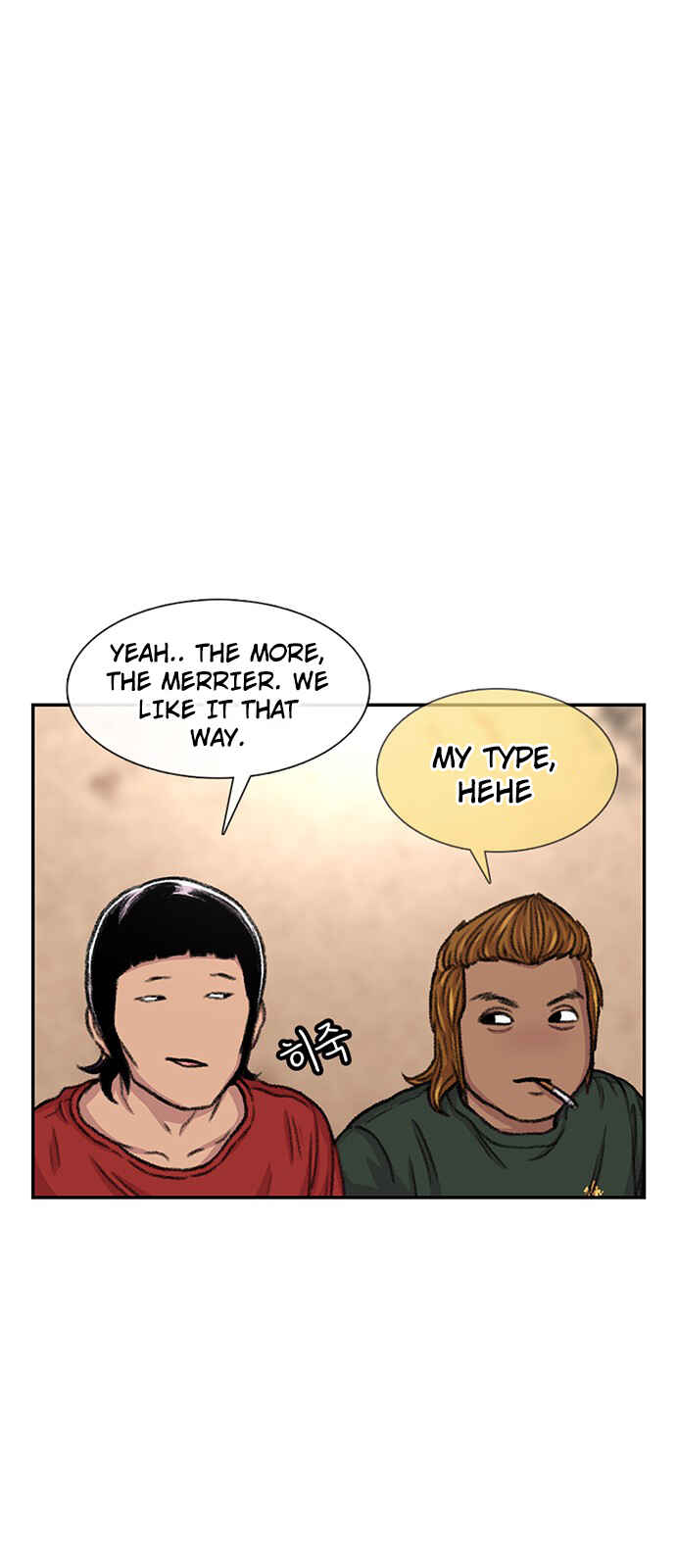 Byeorisamsyap Chapter 102 - Page 3