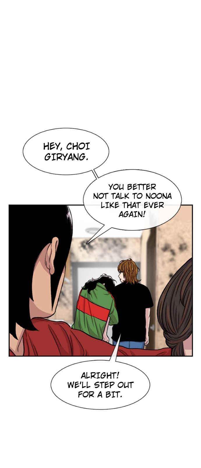 Byeorisamsyap Chapter 102 - Page 41