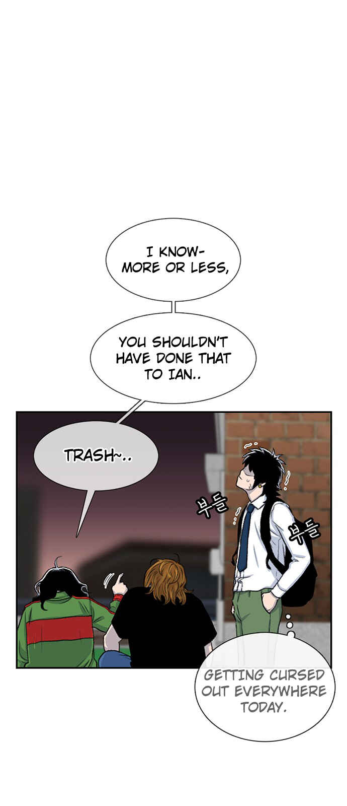Byeorisamsyap Chapter 102 - Page 66