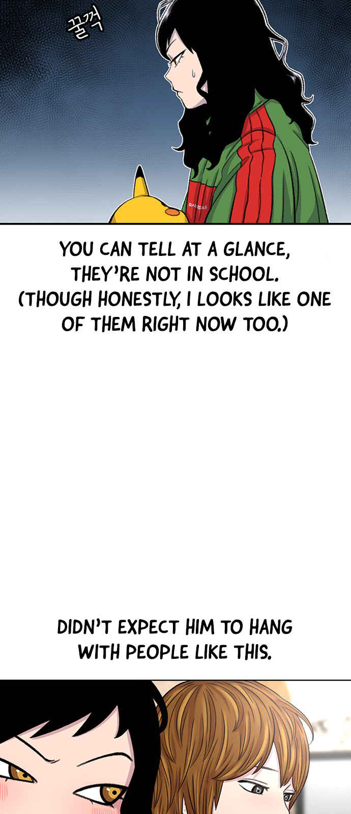 Byeorisamsyap Chapter 102 - Page 7