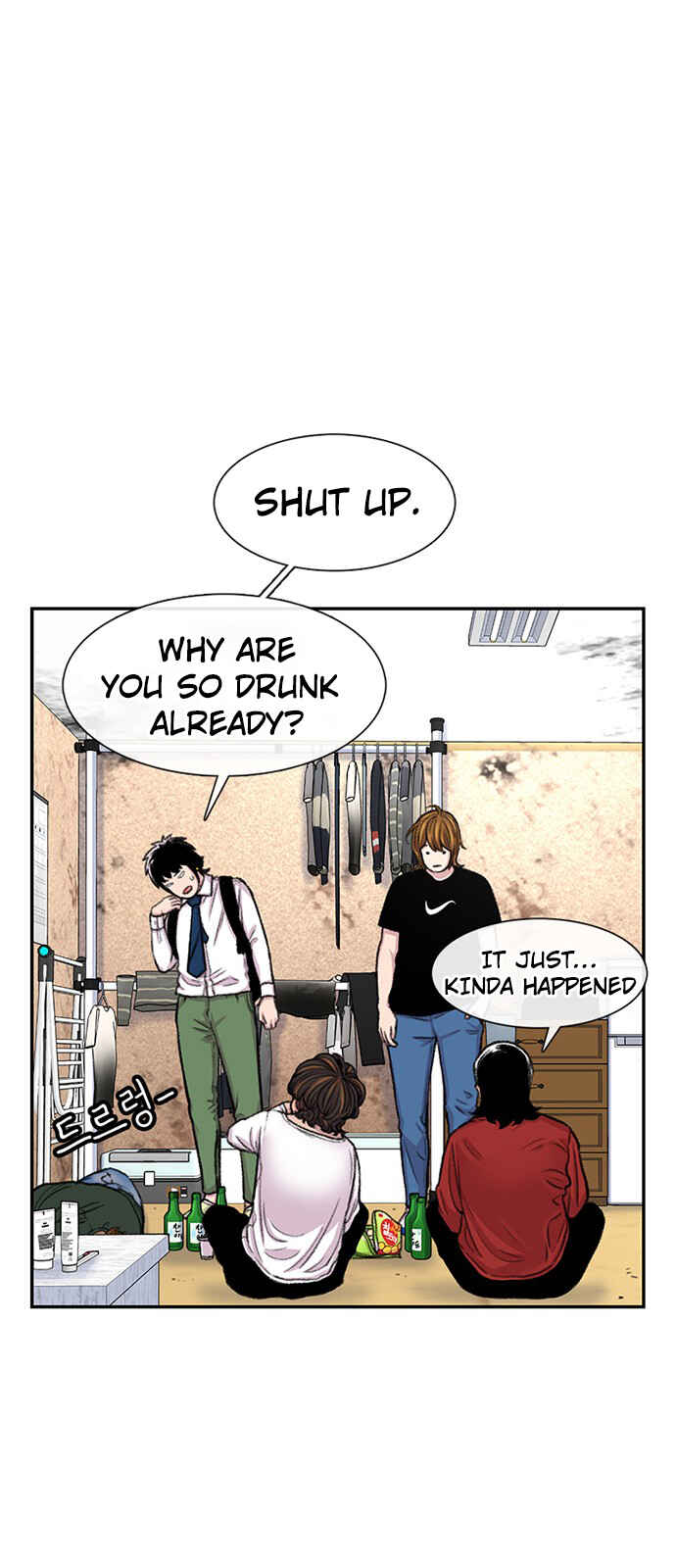 Byeorisamsyap Chapter 102 - Page 75