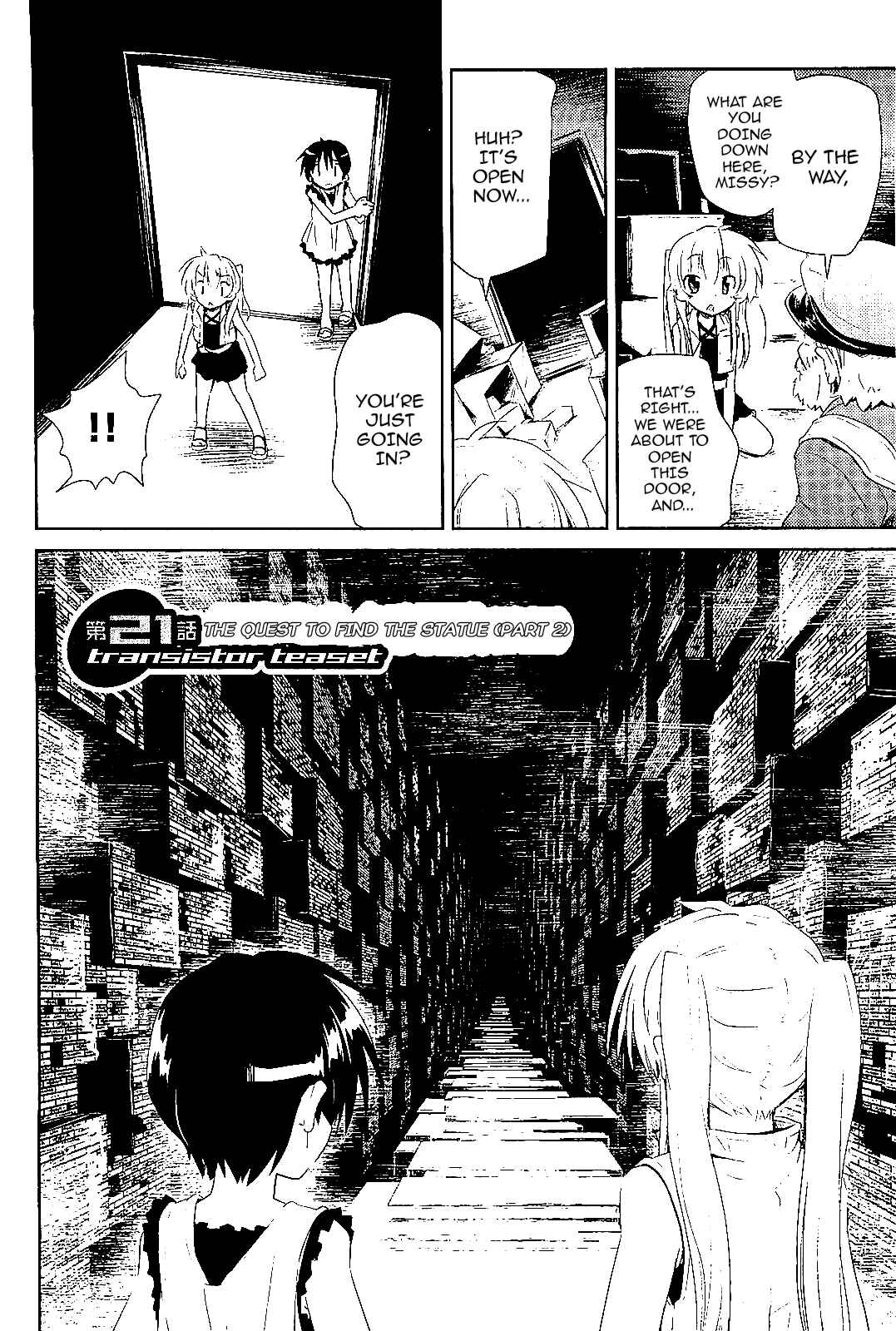 Transistor Teaset ~Denki Gairozu~ Chapter 21 - Page 2