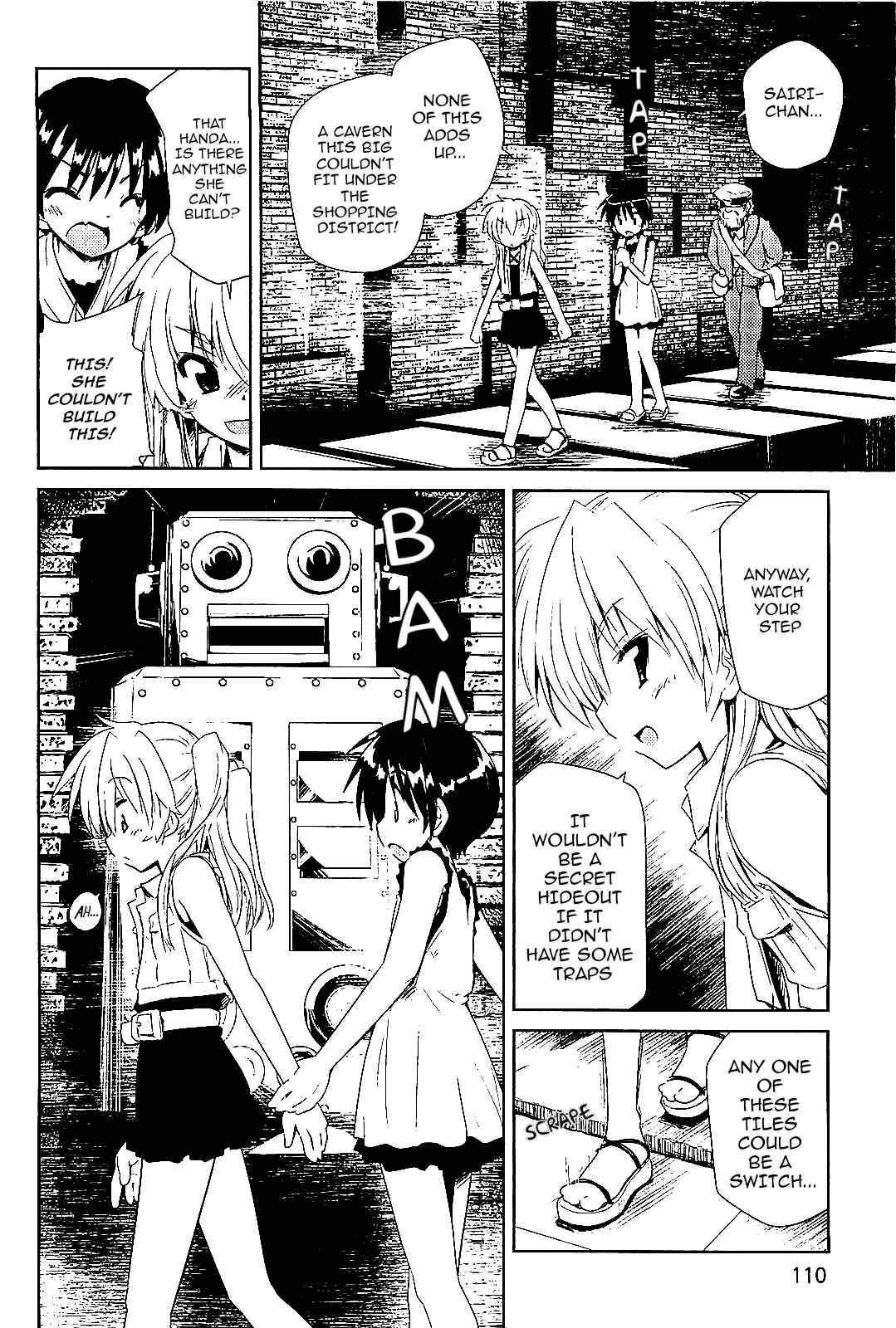 Transistor Teaset ~Denki Gairozu~ Chapter 21 - Page 4