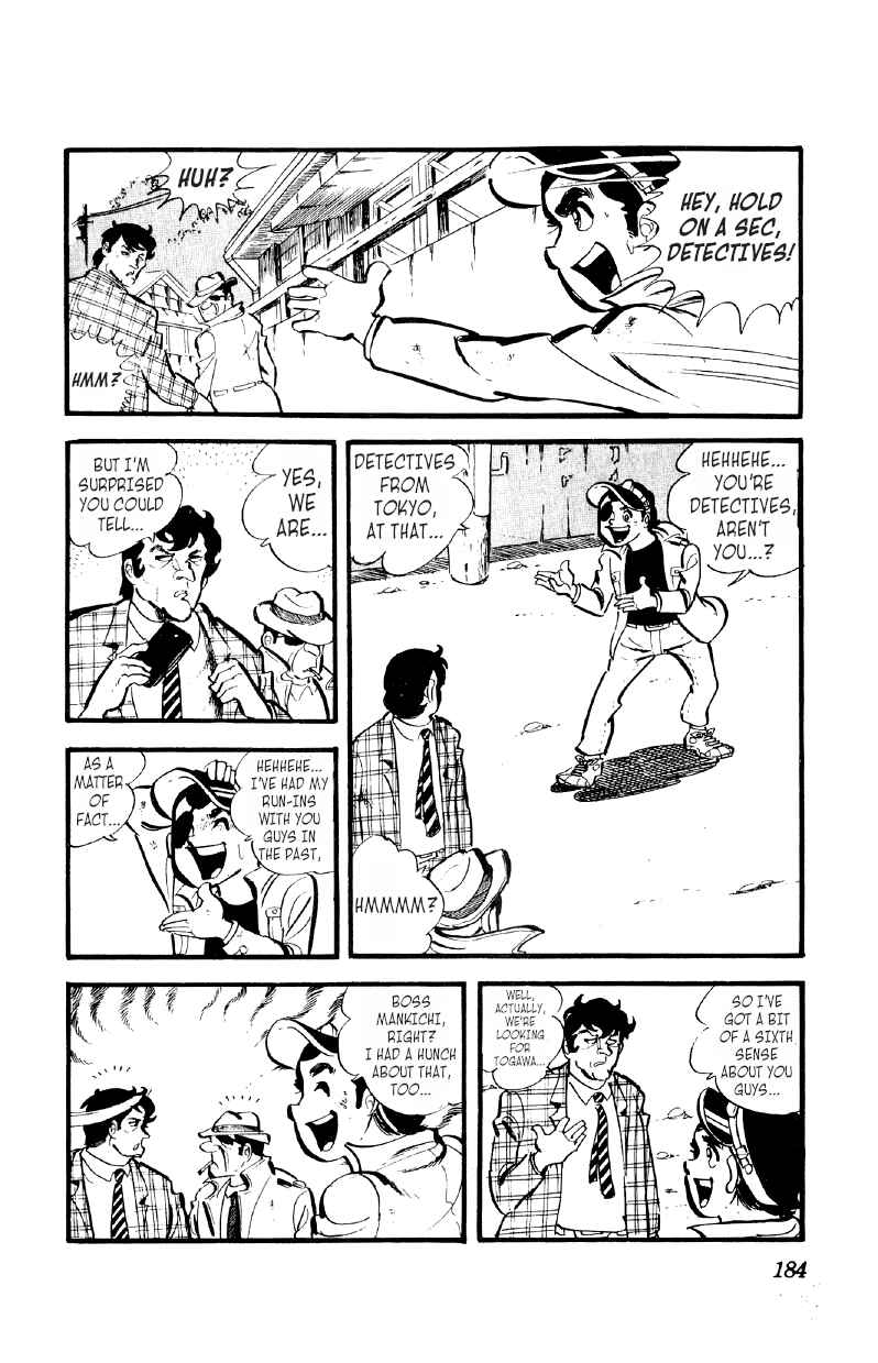 Otoko Ippiki Gaki Daisho Chapter 28 - Page 18