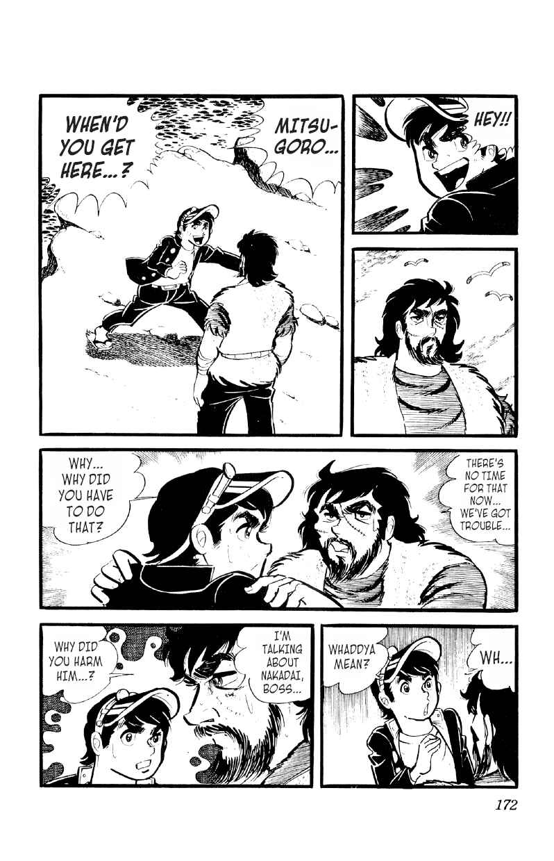 Otoko Ippiki Gaki Daisho Chapter 28 - Page 6