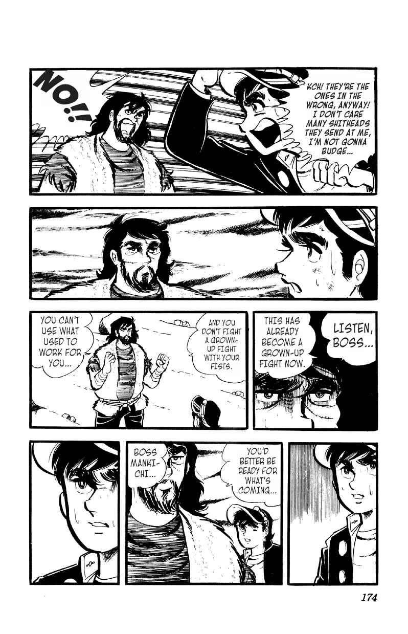 Otoko Ippiki Gaki Daisho Chapter 28 - Page 8