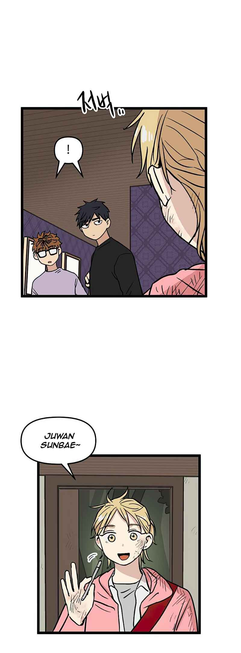 Jib-i Eobs-eo Chapter 33 - Page 25