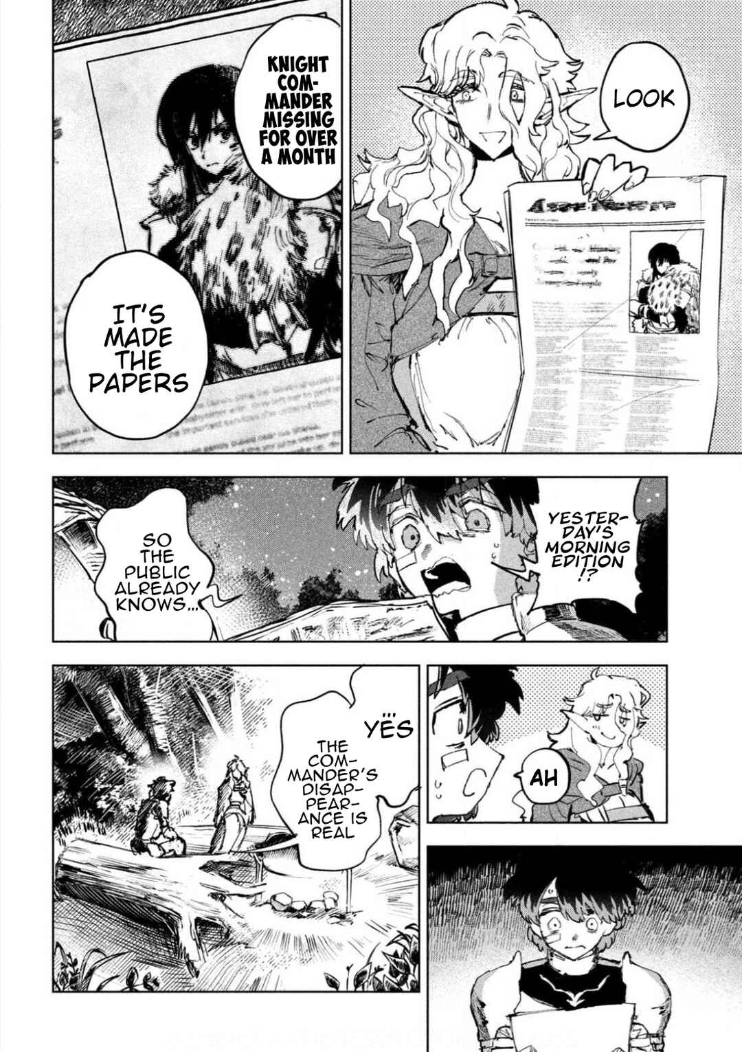 Dragon no I de Oyasumi Chapter 6 - Page 12