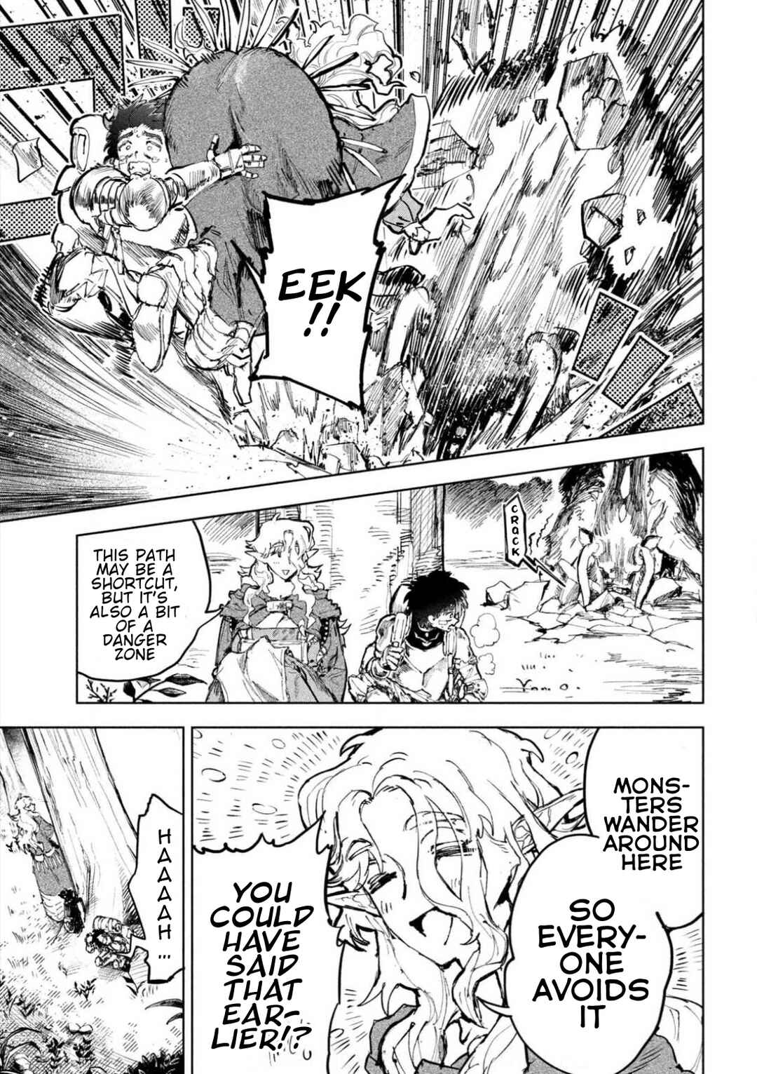 Dragon no I de Oyasumi Chapter 6 - Page 5