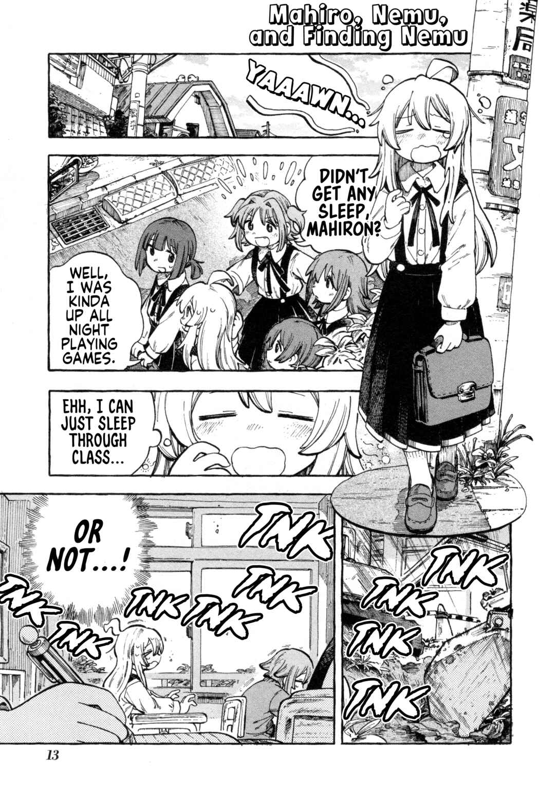 Onii-chan wa Oshimai! Koushiki Anthology Comic Chapter 78 - Page 1