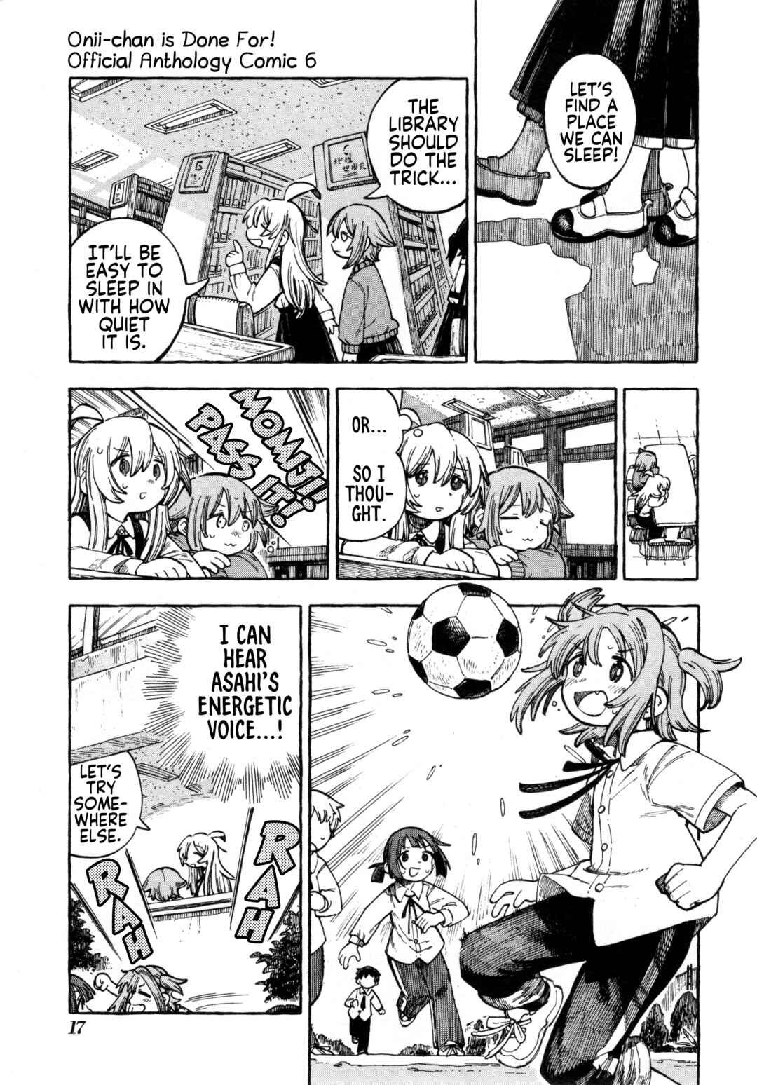 Onii-chan wa Oshimai! Koushiki Anthology Comic Chapter 78 - Page 5