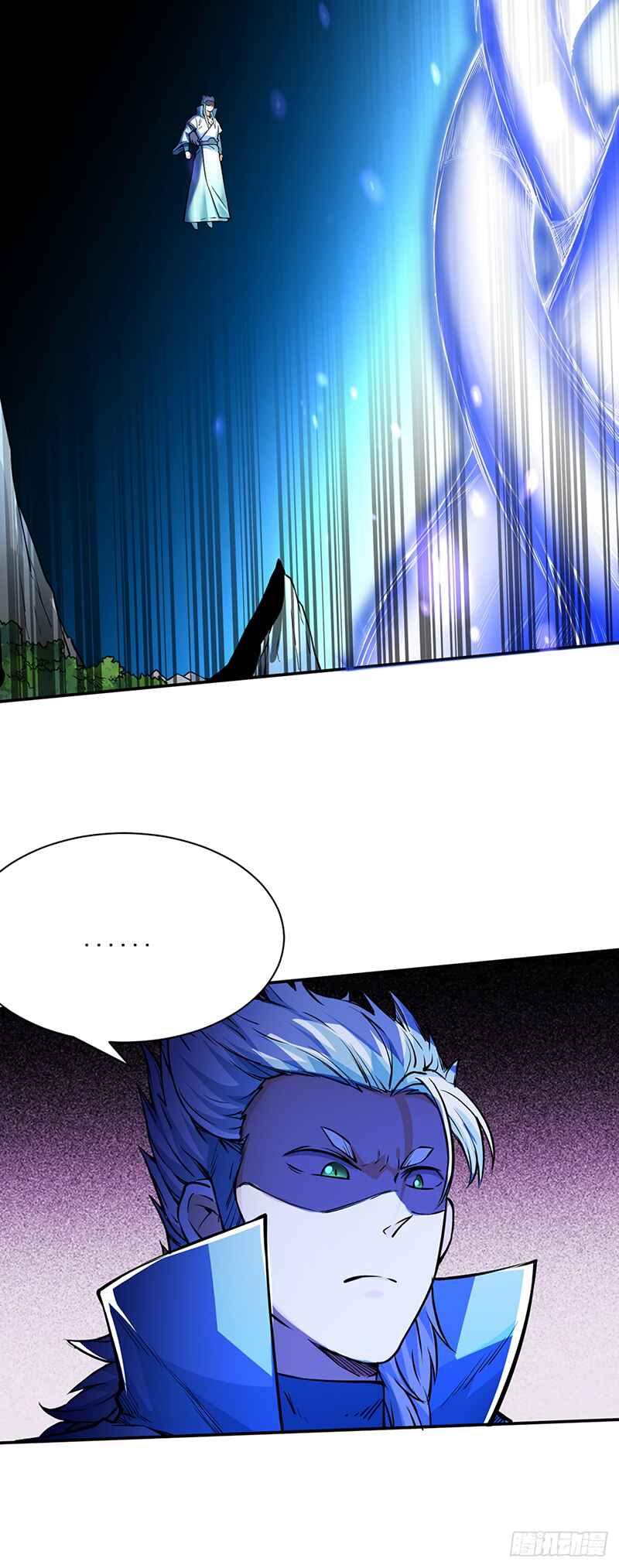 Martial Arts Reigns Chapter 244 - Page 19