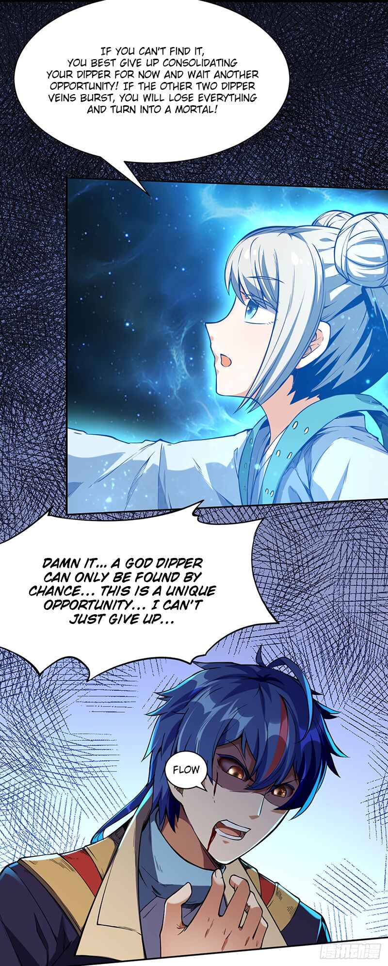 Martial Arts Reigns Chapter 244 - Page 24