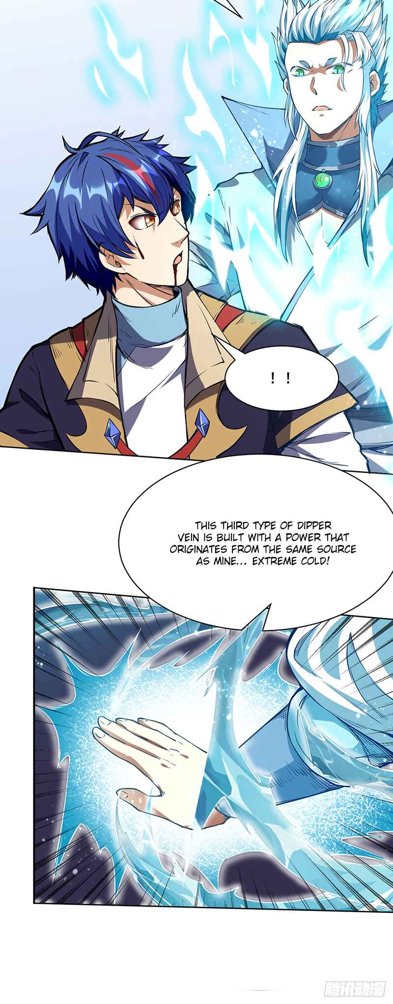 Martial Arts Reigns Chapter 244 - Page 26