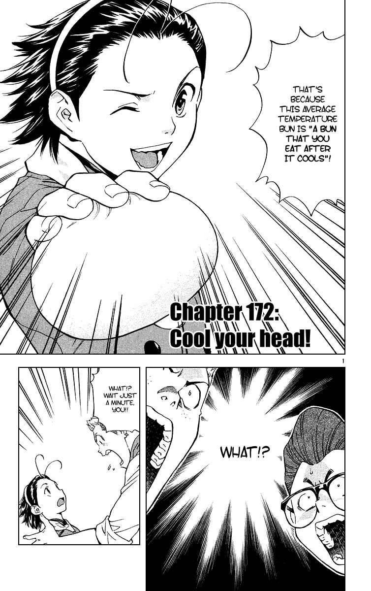 Yakitate!! Japan Chapter 172 - Page 1