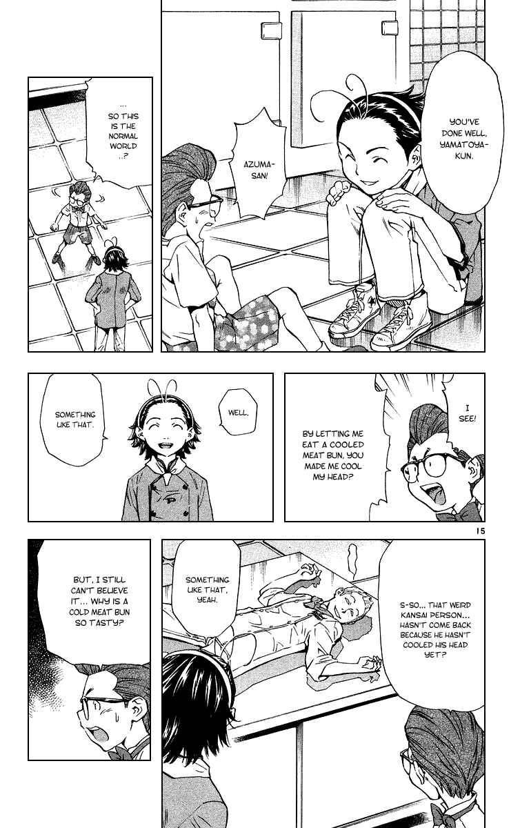 Yakitate!! Japan Chapter 172 - Page 15
