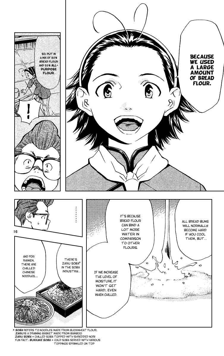 Yakitate!! Japan Chapter 172 - Page 16