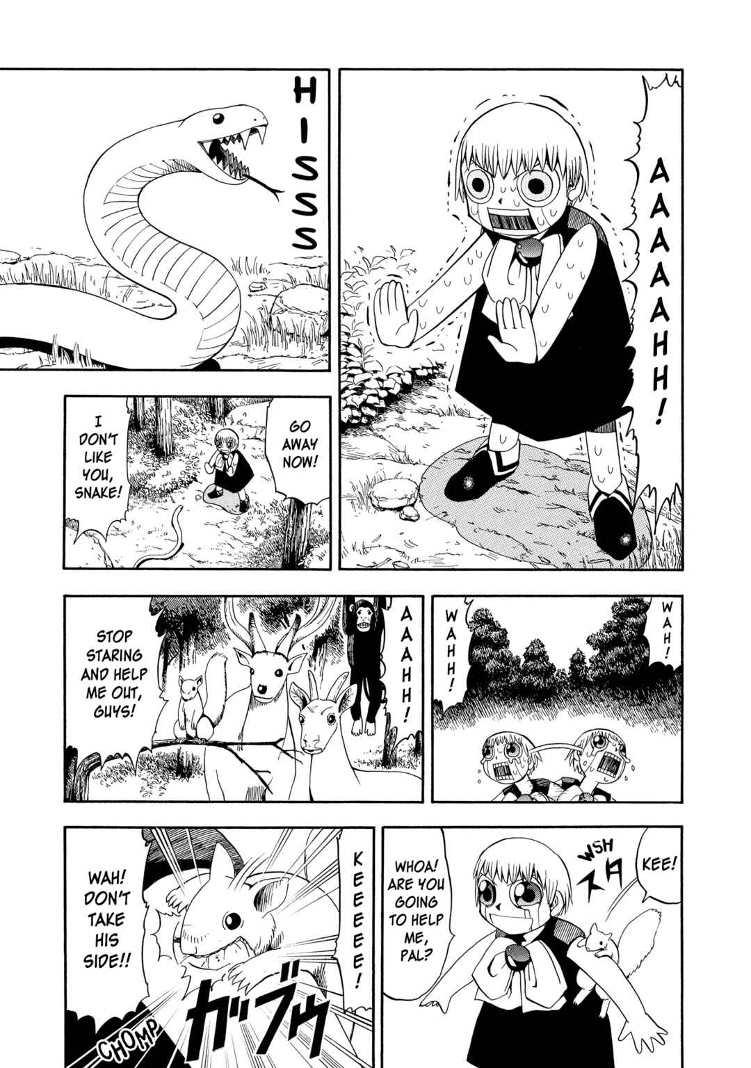 Zatch Bell!! Chapter 47 - Page 7