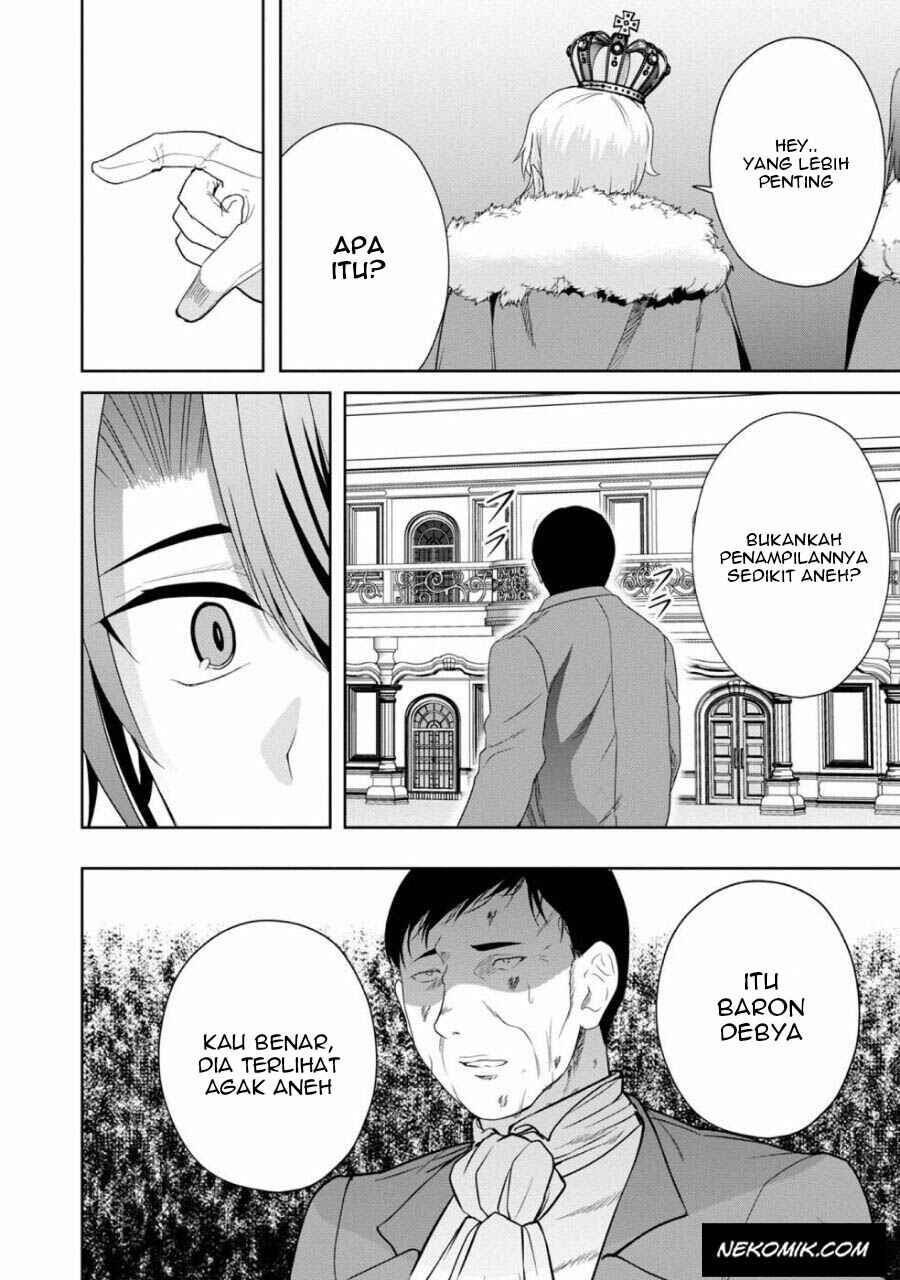 Sword, Tiara and High Heels Chapter 11 - Page 12