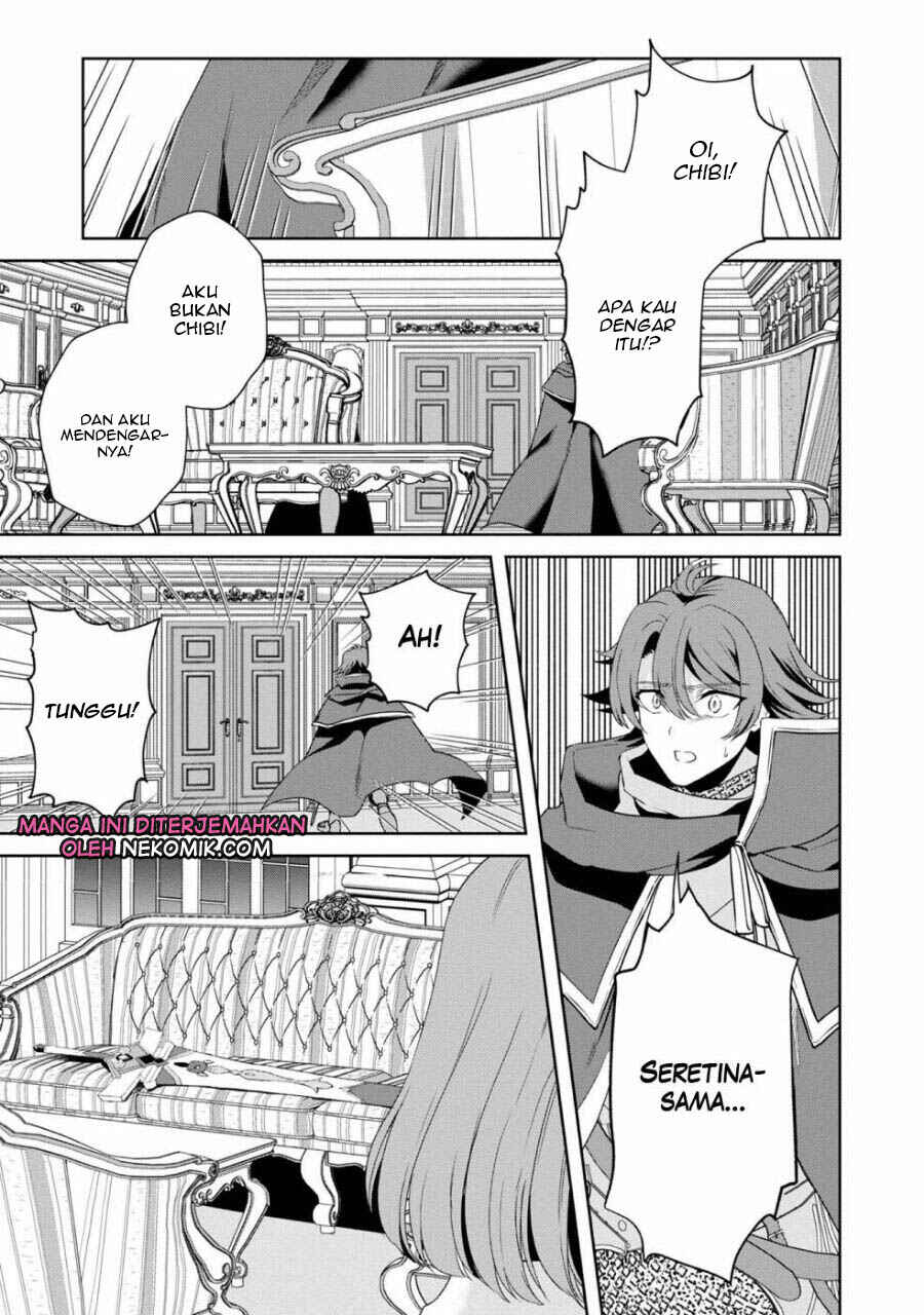 Sword, Tiara and High Heels Chapter 11 - Page 14