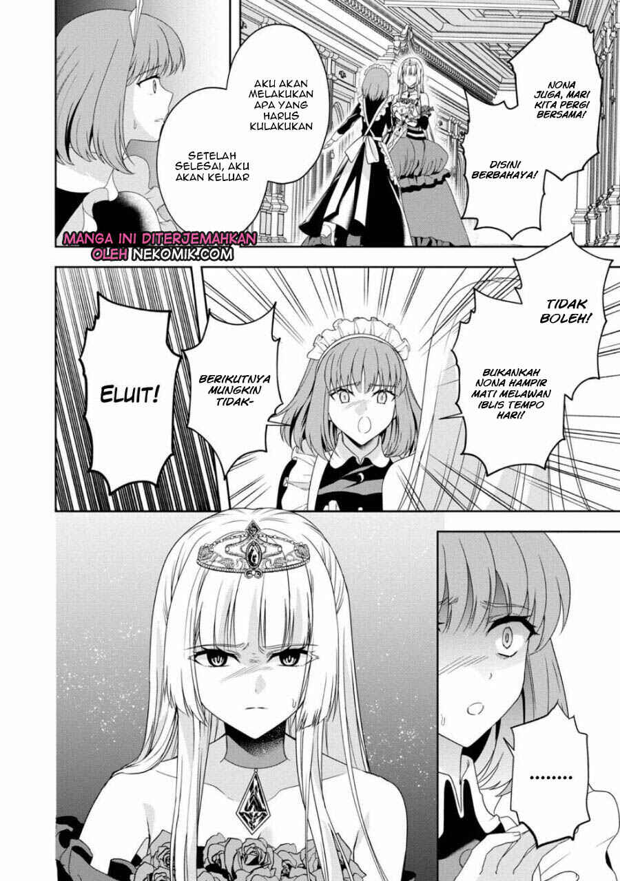 Sword, Tiara and High Heels Chapter 11 - Page 17