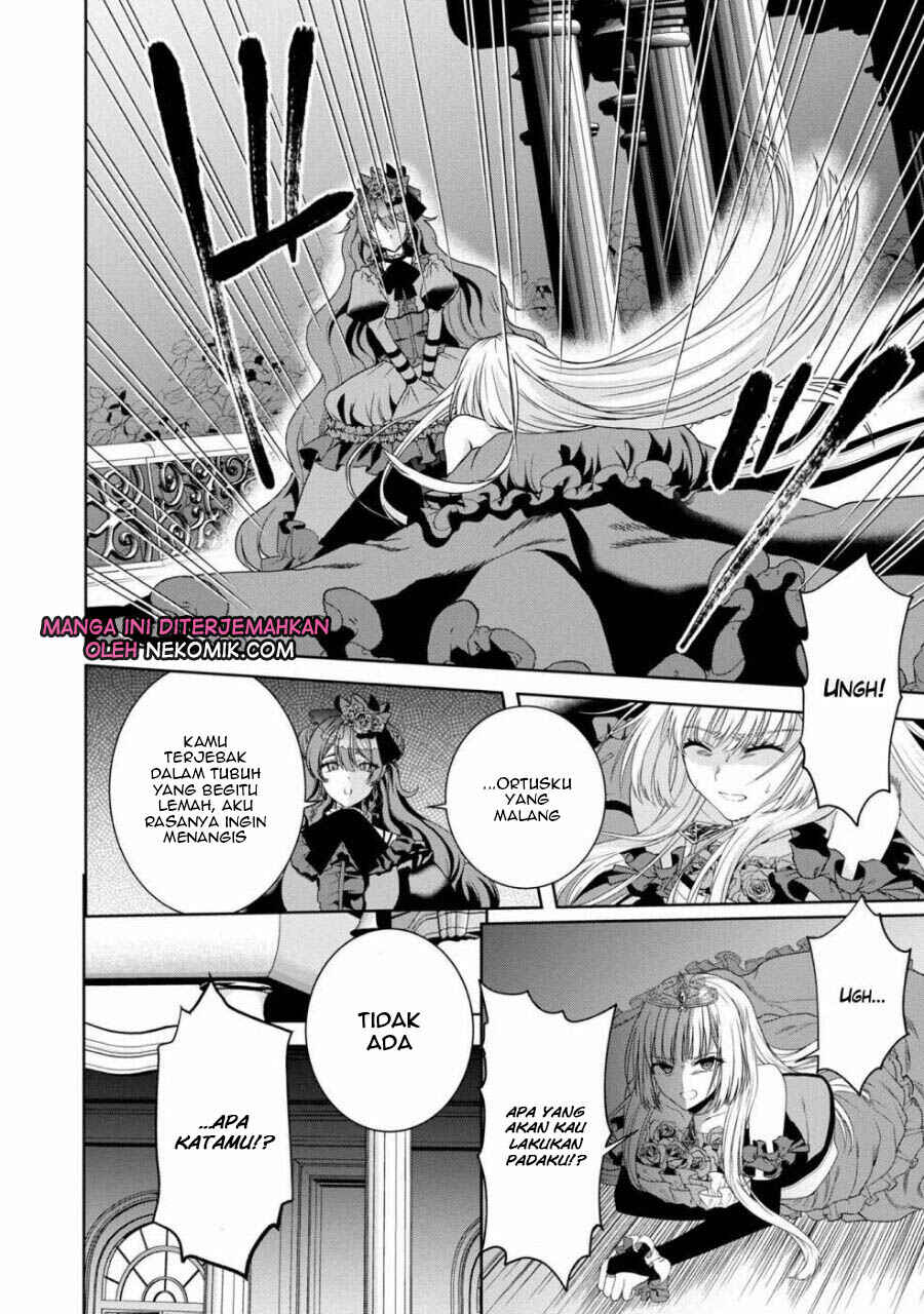Sword, Tiara and High Heels Chapter 11 - Page 6